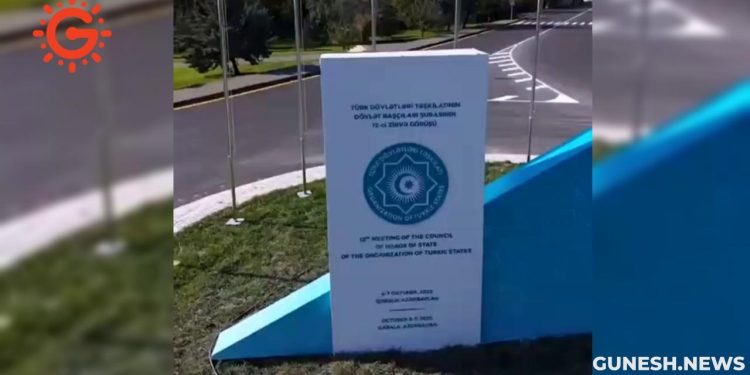 شروع برگزاری دوازدهمین نشست سران سازمان کشورهای تورک در شهر قَبَلهٔ: «صلح و امنیت منطقهای»