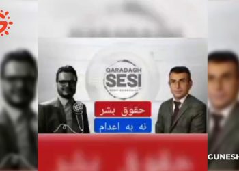 مصاحبه فعال سیاسی یوروش مهرعلی بئیلی در مورد طومار لغو مجازات اعدام و لغو حکم اعدام احسان فریدی